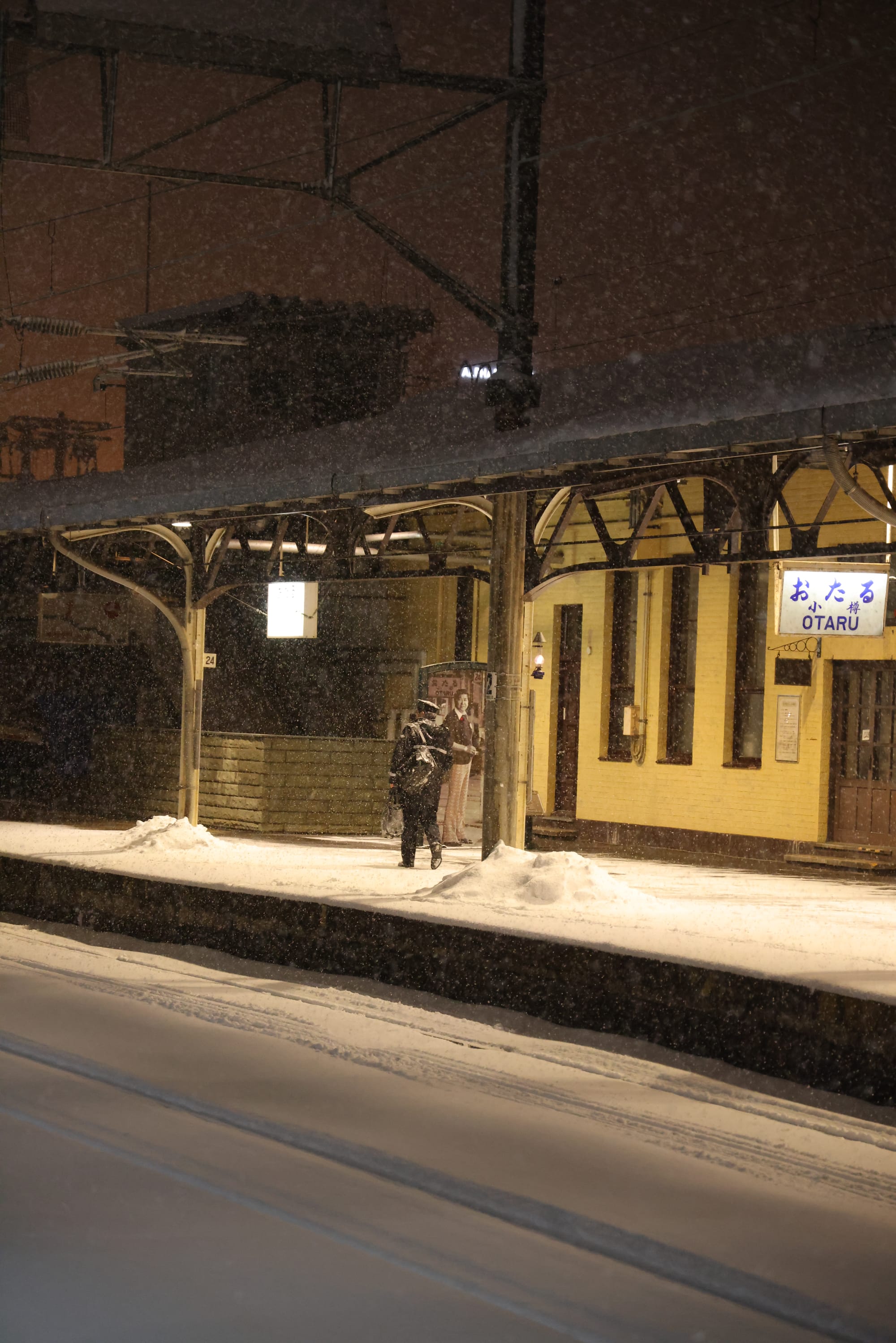 圣诞季的北海道之旅