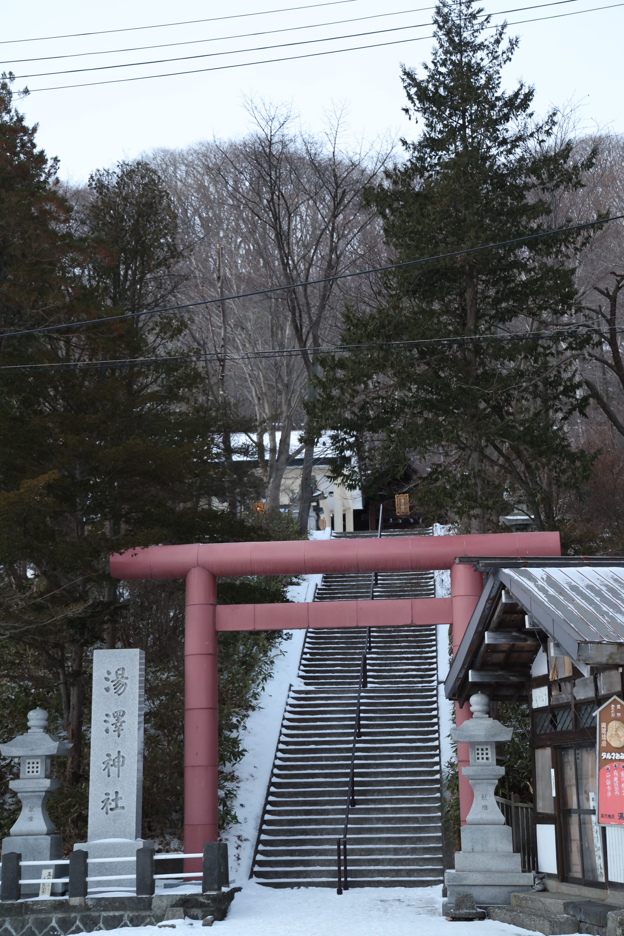 圣诞季的北海道之旅