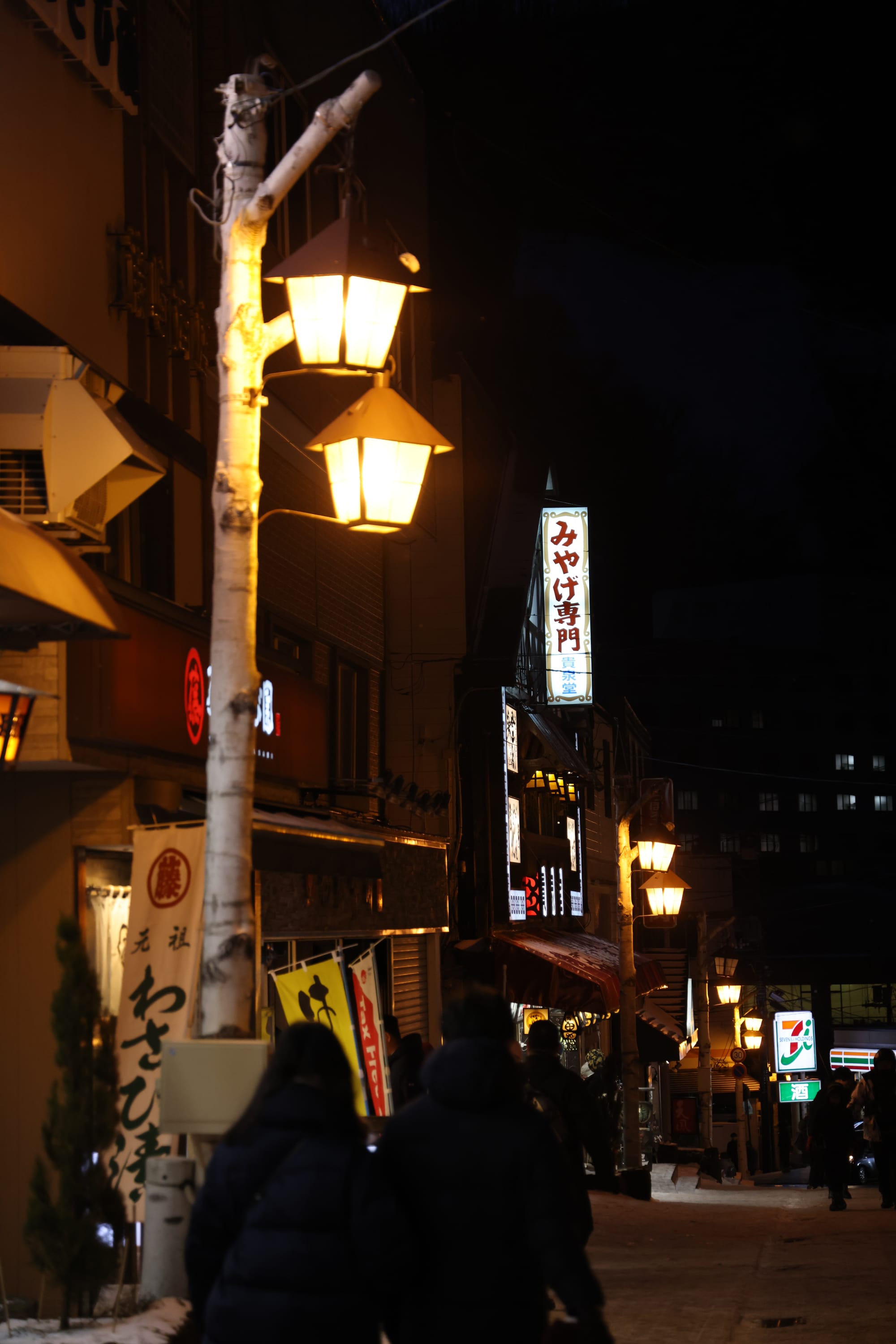 圣诞季的北海道之旅