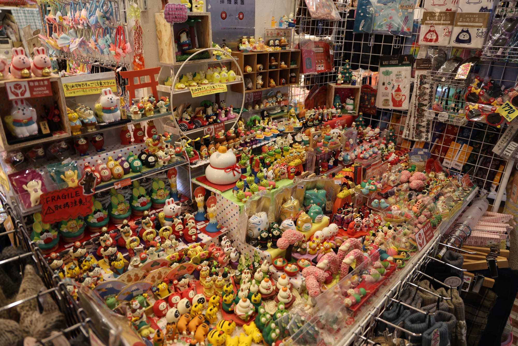 圣诞季的北海道之旅