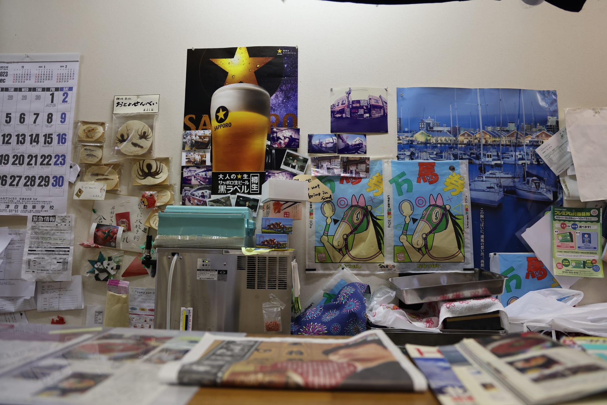 圣诞季的北海道之旅