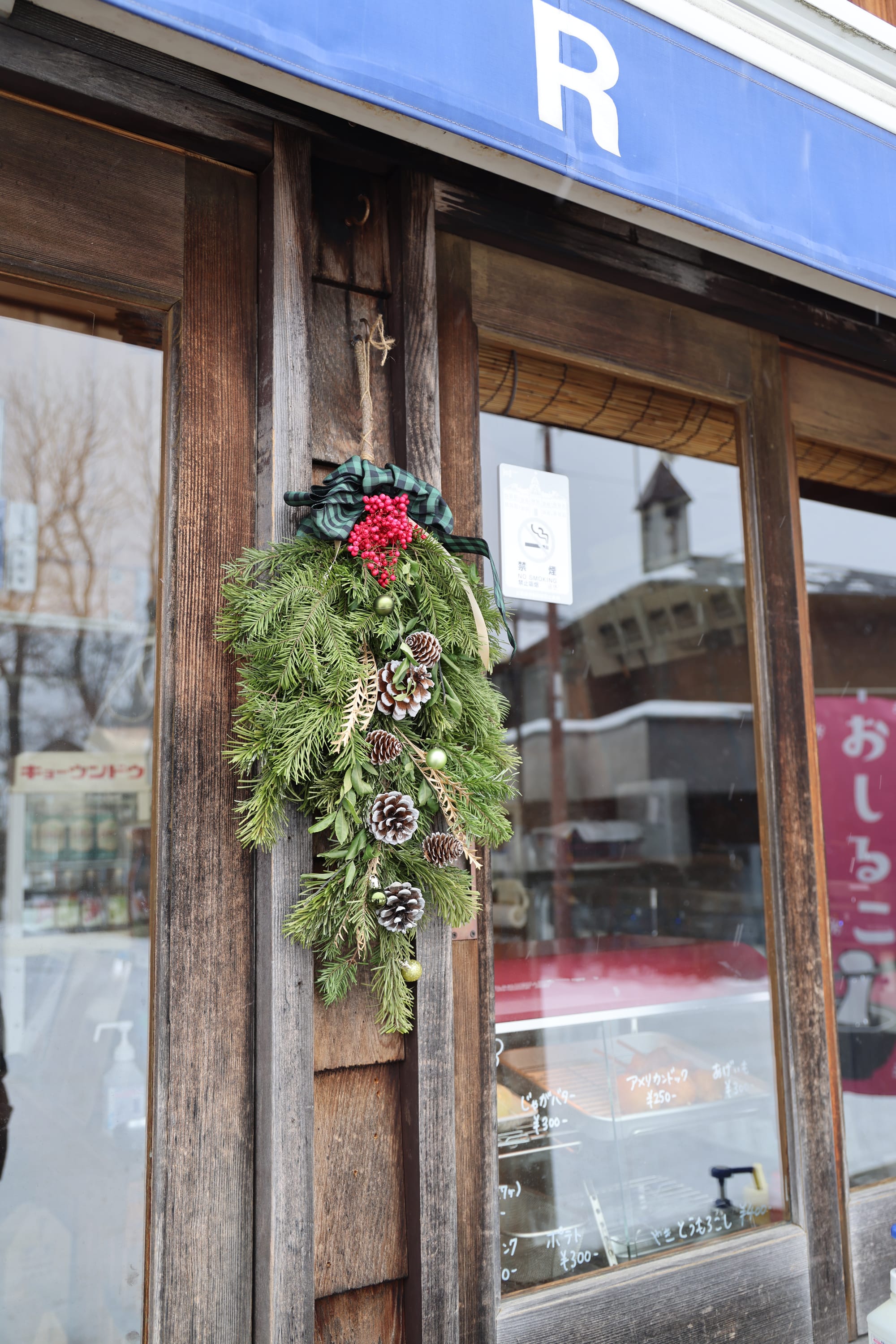 圣诞季的北海道之旅