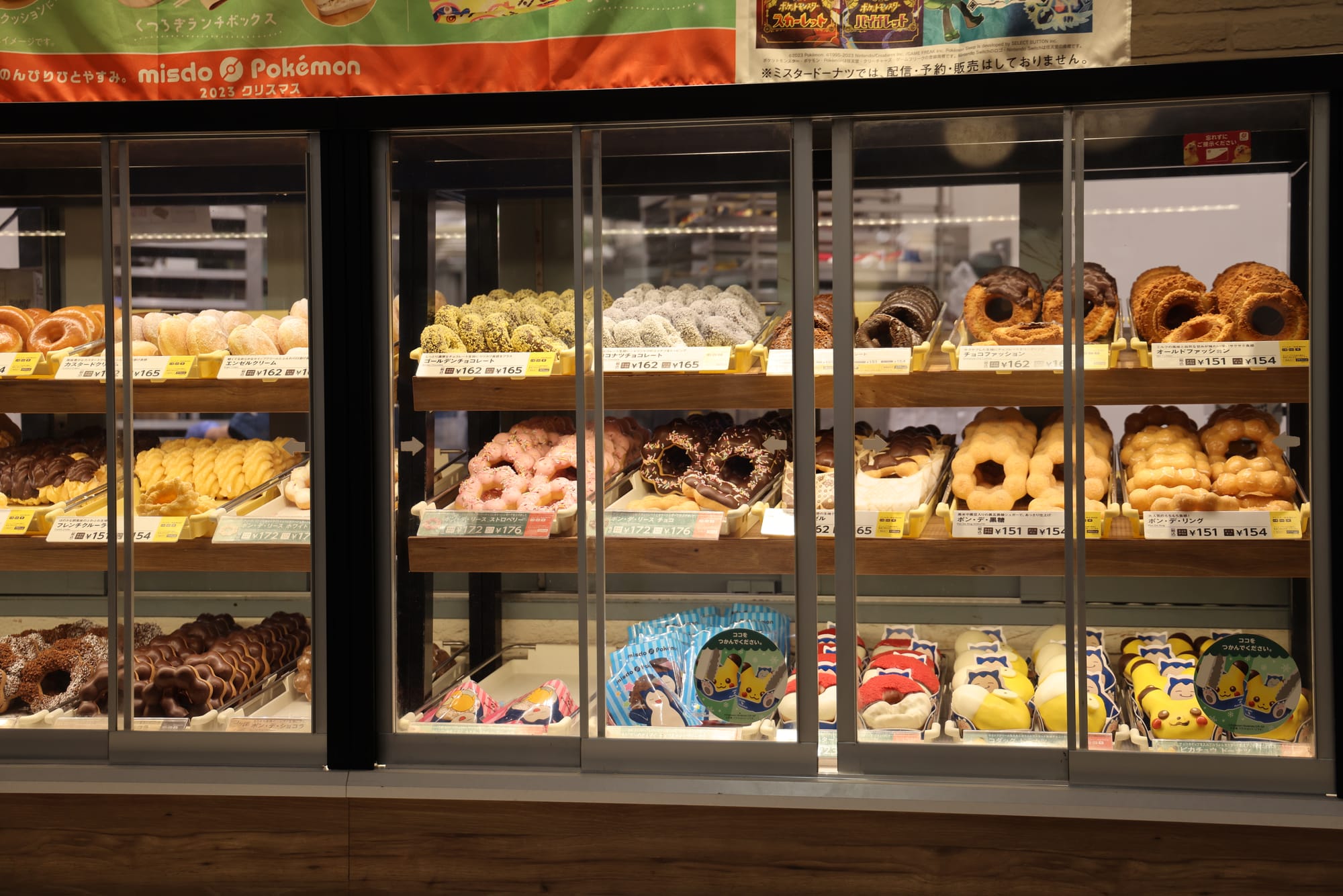 圣诞季的北海道之旅